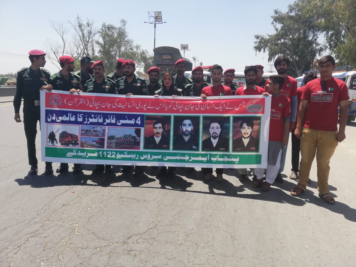 maheera_ehsan's tweet photo. ٹیم سرِعام مریدکے  نے ریسکیو 1122 کے اشتراک سے  فائر فائیٹر کے عالمی دن پر فاٸر فاٸیٹرز  کو خراج تحسین پیش کرنے کے عالمی دن پر واک کا اہتمام۔ 
پاکستان زندہ باد
@iqrarulhassan 
@WazimSyed 
@sajidbelasea https://t.co/vHiHGsuu4e