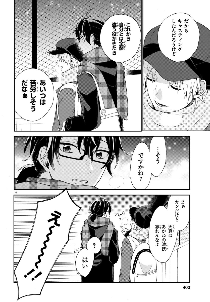 (8/9) 