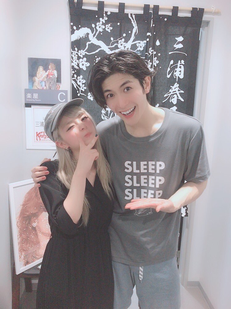 水橋舞の結婚はまだ ハーフ顔すっぴんが人気 三浦春馬は戦友 高校茨城の噂 アスネタ 芸能ニュースメディア