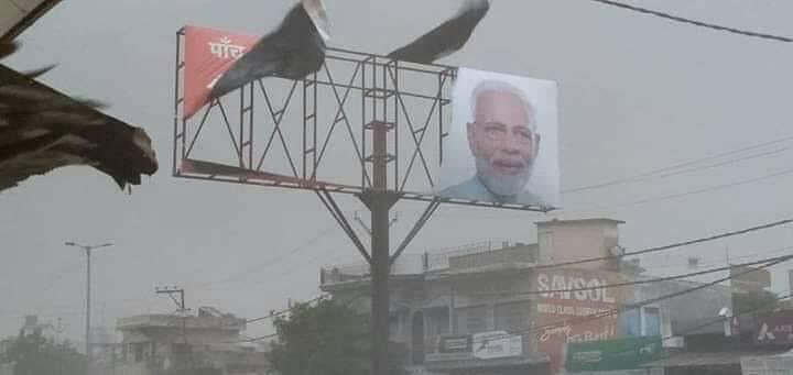 ckpurohit's tweet image. वादे-दावे सब हवा, बचा तो ख़ाली फ़ोटो! 
क़ुदरत का न्याय!! .@madversity