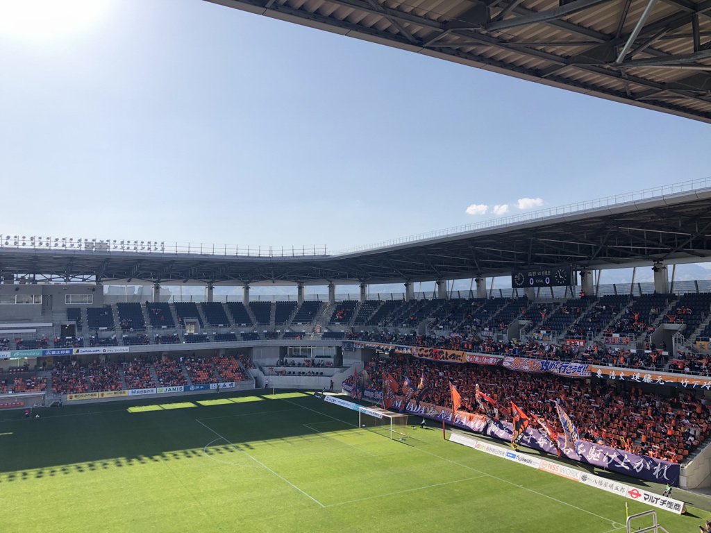 Takeshi Kurashima J3長野パルセイロのホームスタジアム サッカー専用スタジアムは臨場感があっていいね 今日はコンテンツも良かった