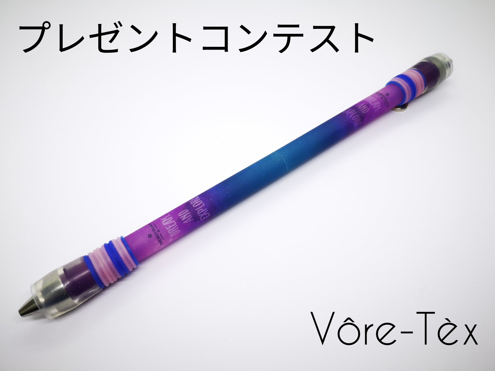 あも Tumugi Twitter