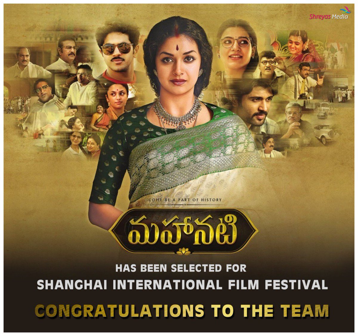 Congrats to the entire team of Mahanati 👏
@KeerthyOfficial @Samanthaprabhu2 @dulQuer @TheDeverakonda @nagashwin7 @VyjayanthiFilms @SwapnaCinema @MickeyJMeyer #ShanghaiInternationalFilmFestival #Mahanati