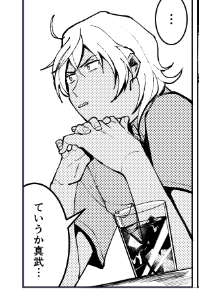 さっきツイートしたカケ網消しゴムのおかげで飲み物が割とちゃんと飲み物に見えてくれる 