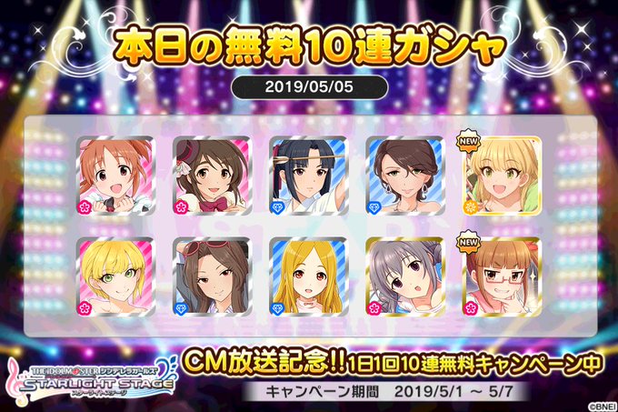 ロードのtwitterイラスト検索結果 古い順