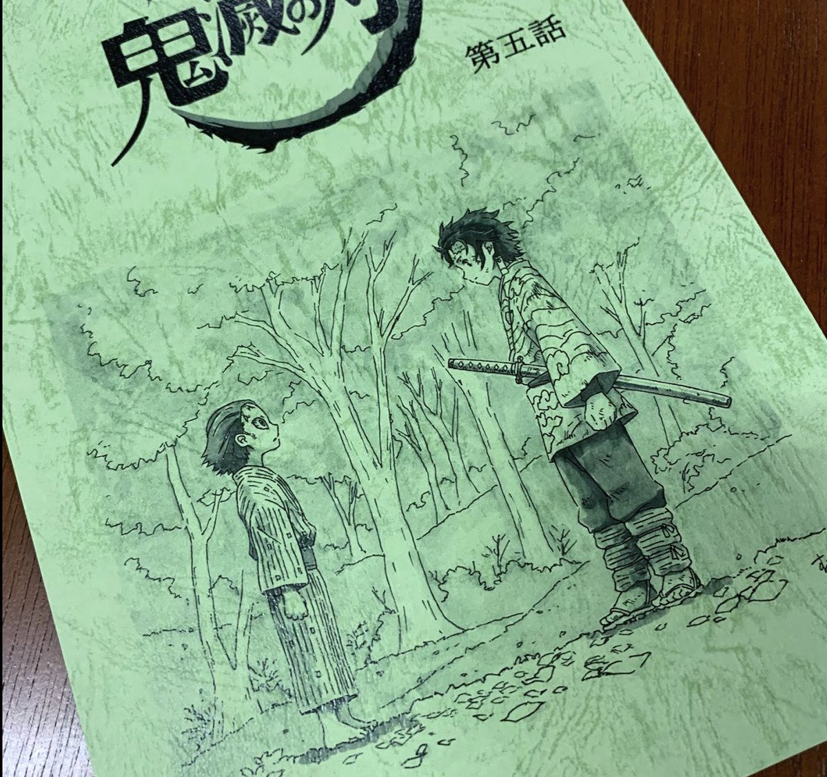 Ufotable Sur Twitter Tvアニメ 鬼滅の刃 更に 本エピソードのアフレコ台本をご紹介いたします 現場でしか見られない 話数毎の特別な描き下ろし達 今週は炭治郎 それにかつての ご覧になってくださった皆様ありがとうございました Ufotable Sur Twitter Tvアニメ 鬼滅の刃 更に 本エピソードのアフレコ台本をご紹介いたします 現場でしか見られない 話数毎の特別な描き下ろし達 今週は炭治郎 それにかつての ご覧になってくださった皆様ありがとうございました