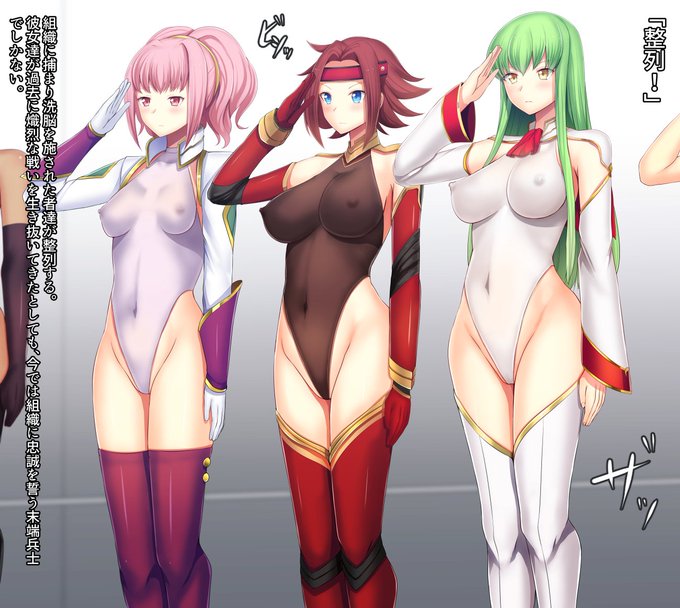 整列。深夜の落書きに色をつけたり+αしたやつ。※R18 