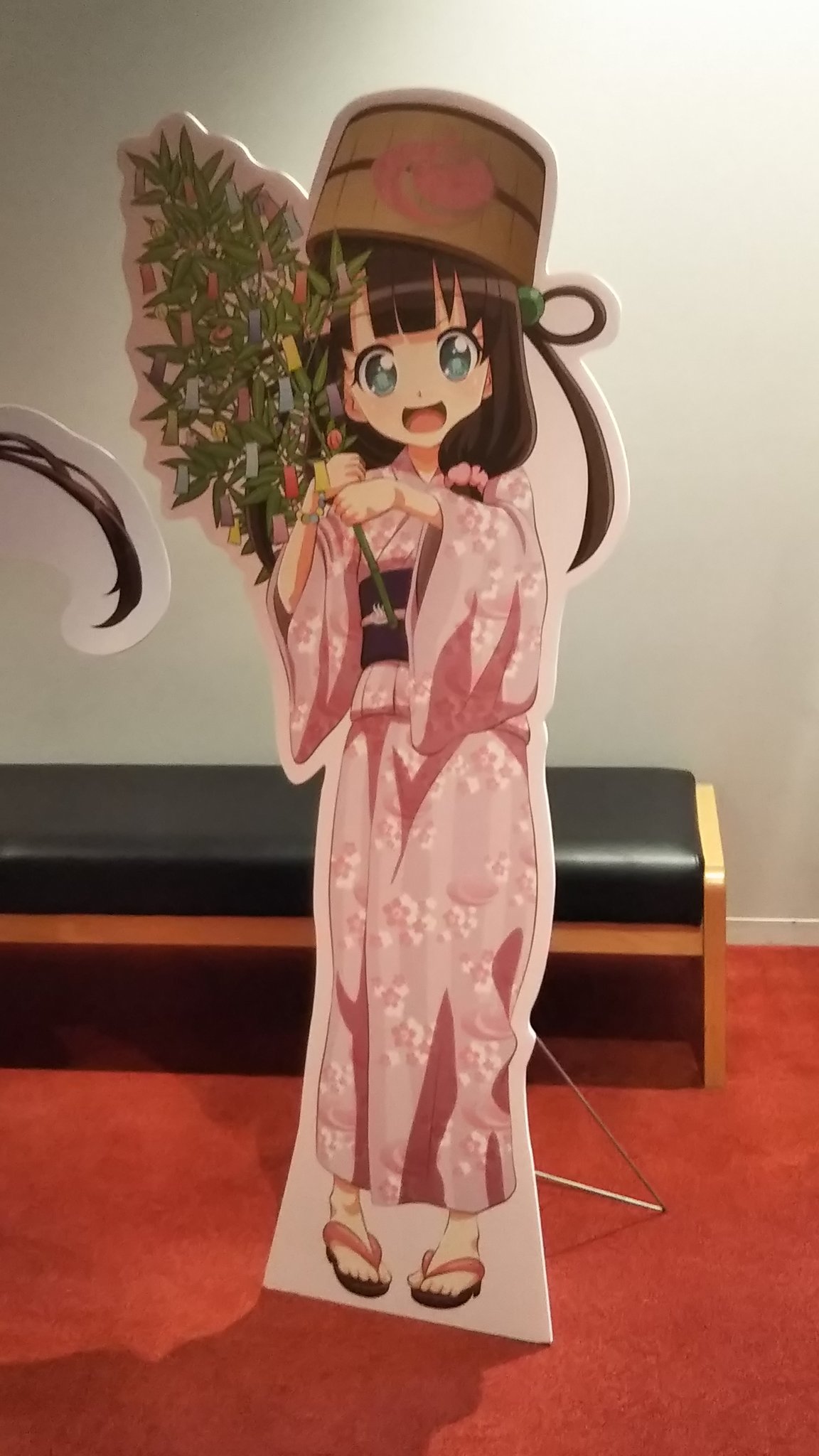 宮ムコ 那菜ちゃんのお誕生日を一番最初にお祝いしたのはあきうはなちゃんかな 秋保温泉も華の湯さんも訪問したいちゃね 那菜ちゃんお誕生日おめでとう 温泉むすめ 秋保那菜子生誕祭19 秋保那菜子 あきうはな T Co Qx2qflvarz Twitter