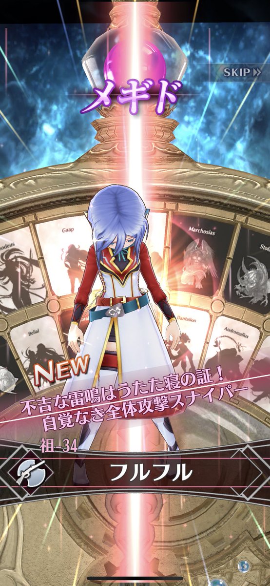 キャラスト 高画質 のtwitterイラスト検索結果