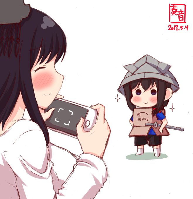 西村艦隊のtwitterイラスト検索結果 古い順 西村艦隊のtwitterイラスト検索結果 古い順