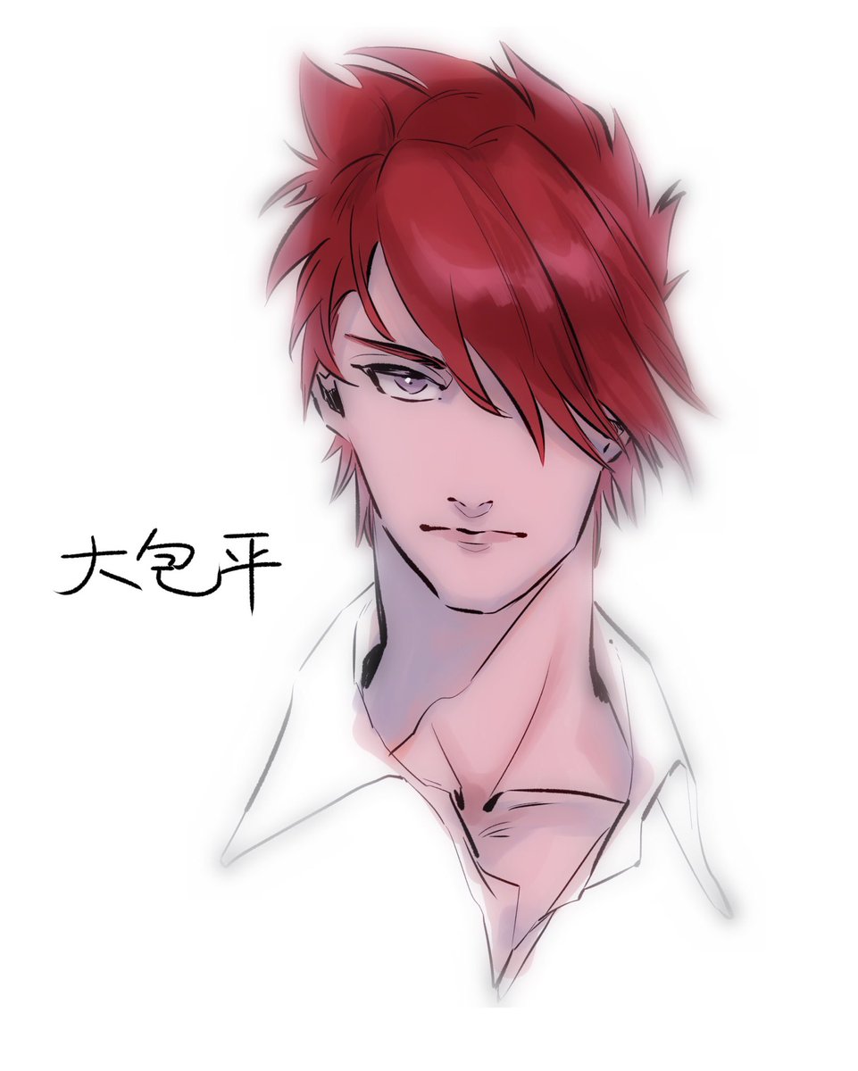 刀剣乱舞 顔描くやつ 大包平 春が来た いねのイラスト