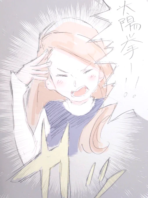 おでこでこ           おでこだいすき                           おめでとう#水瀬伊織生誕祭#水瀬伊織生誕祭2019 