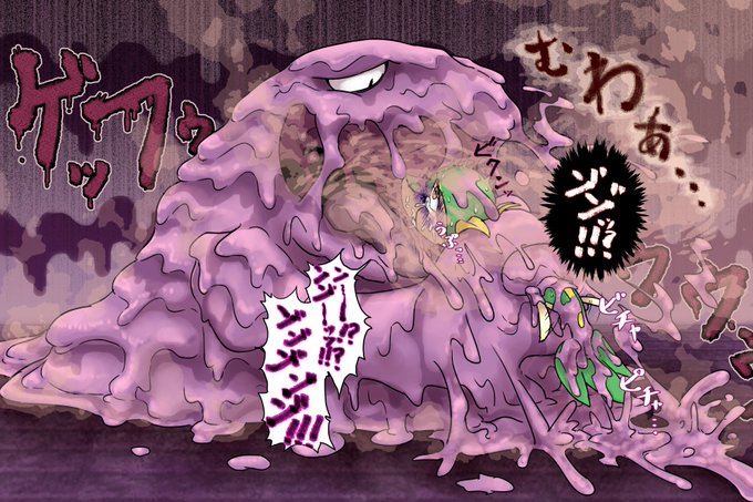 くっさのtwitterイラスト検索結果 くっさのtwitterイラスト検索結果