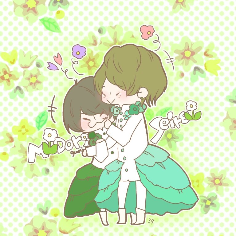 みどりの日だから緑組の絵を貼る