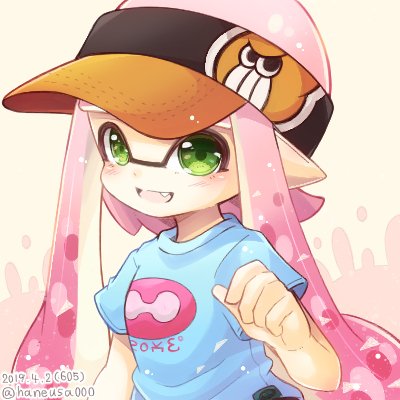 くろうさぎ 無題 スプラトゥーン2 Splatoon2 インクリング ガール オクタリアン T Co Hwbyavtlvt