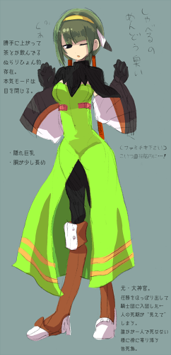 ネイティオのtwitterイラスト検索結果