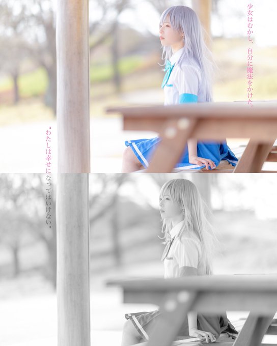 Twitterのコスプレ画像33