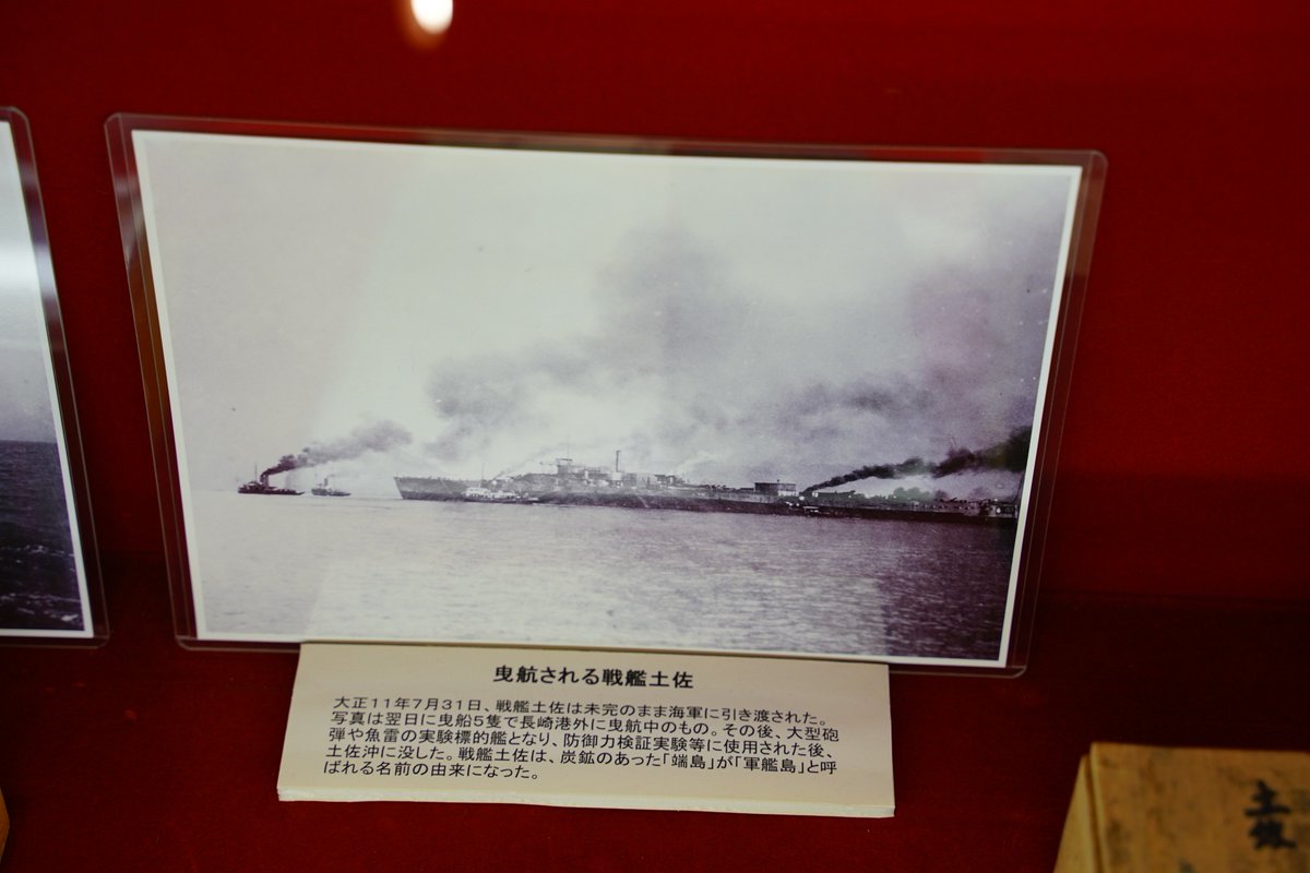 十月工廠 武蔵 第二号艦 の海軍艦政本部向け見積書の表紙 6253万8550圓 見積有効期間が記載されるのも現在と同じですね