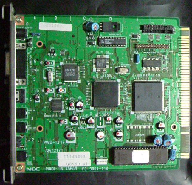 めぐみん Pc 9801 118はdosゲームで音を鳴らせないと思っていたが 実際に鳴らせるという事実を知り非常にためになったのだが 令和時代に昭和の知識を得てどうするんだと我に返るもまあいいやと開き直る ジャンパ設定でpnpを切ったり割り込みレベルやdma