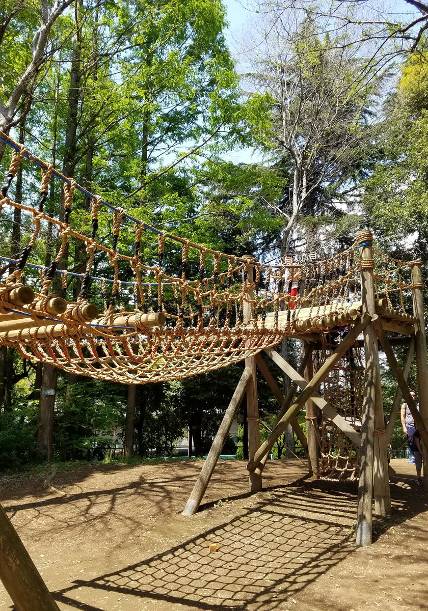 平和 の 森 公園 フィールド アスレチック