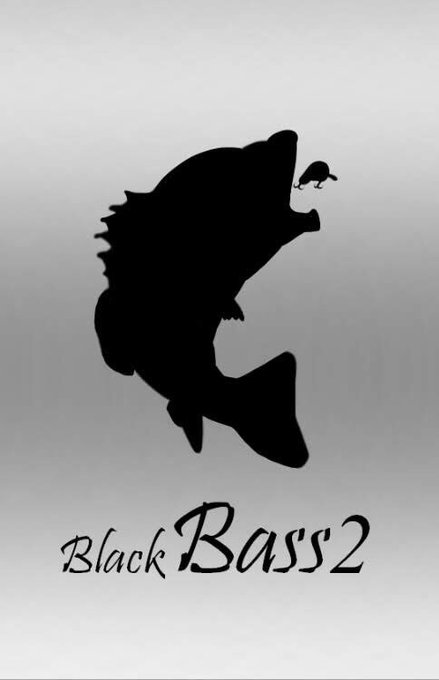 ブラックバスのtwitterイラスト検索結果 古い順