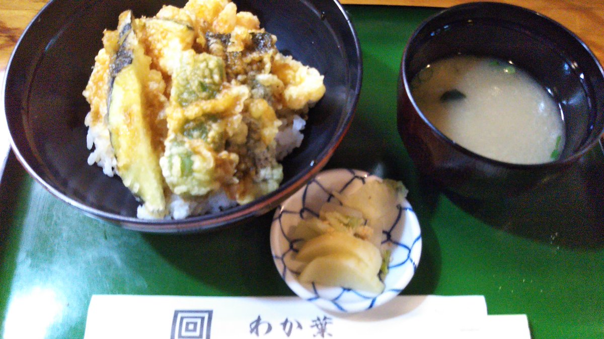 Kk 今日の昼食 尾道市瀬戸田町のお食事処 わか葉で たこ天丼995円 うーん 昨日も思ったけど九州に比べて海鮮率少な目 たこ天丼ならもう少したこ天が欲しい この辺ならではの事なのかな