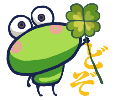 オリジナルlineスタンプのtwitterイラスト検索結果