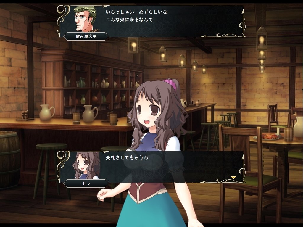 セルコス アルド戦記外伝作成中 V Twitter アルド戦記 外伝中編上巻 悪堕ち 洗脳 ゲーム Srpg Studio アルド戦記 フリーゲーム T Co Kna8ycuwm7 セルコス アルド戦記外伝作成中 V Twitter アルド戦記 外伝中編上巻 悪堕ち 洗脳 ゲーム Srpg Studio アルド戦記 フリーゲーム T Co Kna8ycuwm7