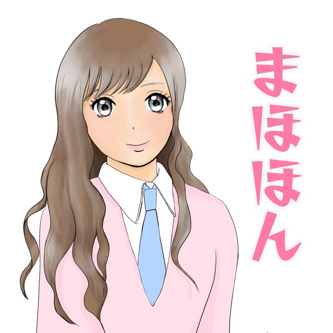 かわいい髪型のtwitterイラスト検索結果