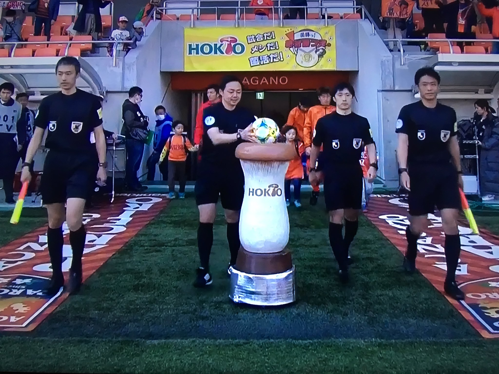 金太の前掛けを持つ漢 巨大エリンギ 試合球置き台スポンサー ホクト株式会社 Uスタ Ac長野パルセイロ 長野対岩手 T Co 2y7mrwhb7b Twitter 金太の前掛けを持つ漢 巨大エリンギ 試合球置き台スポンサー ホクト株式会社 Uスタ Ac長野パルセイロ 長野対岩手 T Co 2y7mrwhb7b Twitter