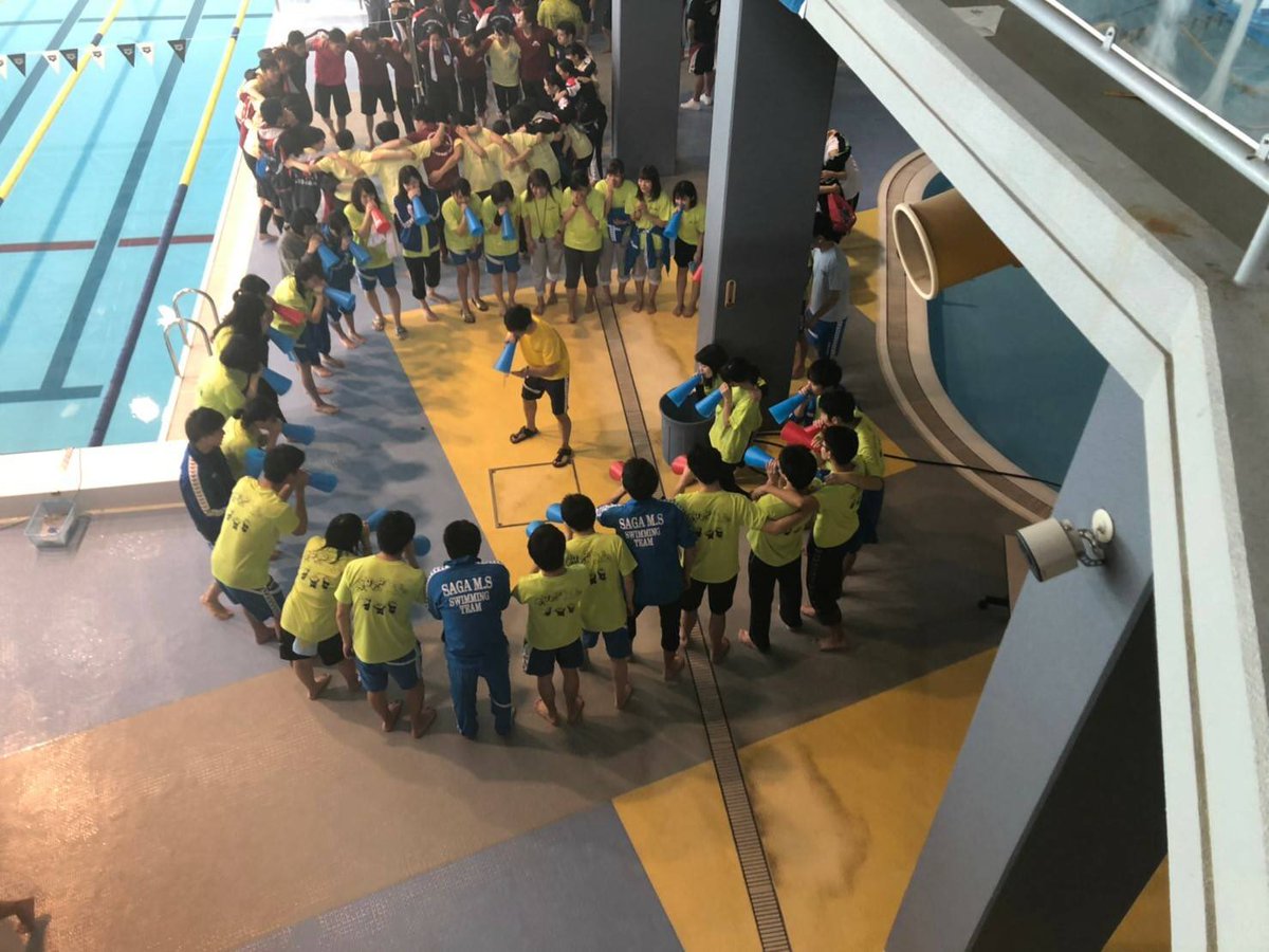 佐賀大学医学部水泳部 Saga Med Swim Twitter 佐賀大学医学部水泳部 Saga Med Swim Twitter