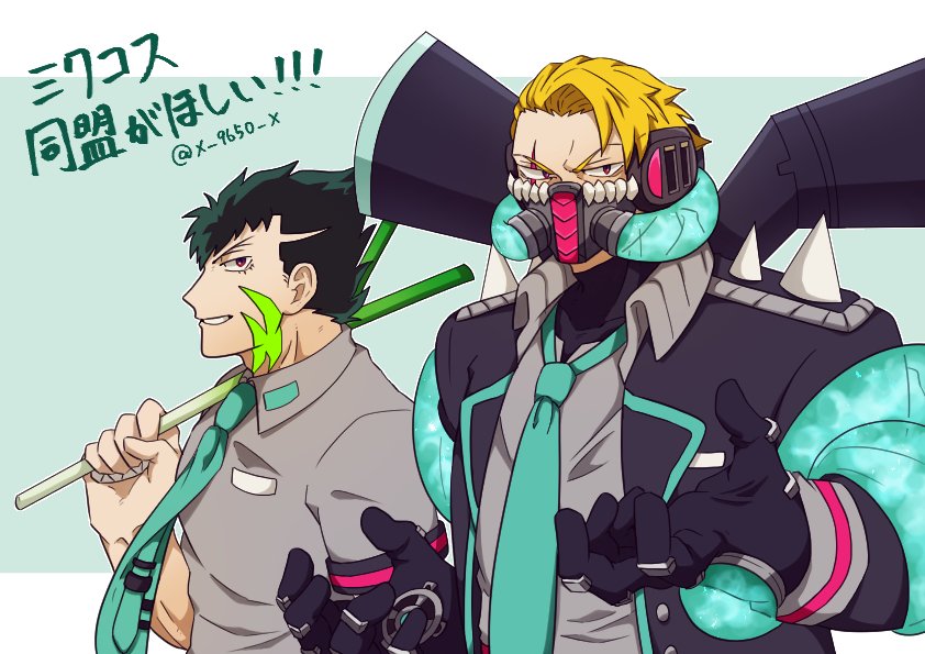 くろごま в X: „#コンパスlog2 #コンパス戦闘摂理解析システム くろごま в X: „#コンパスlog2 #コンパス戦闘摂理解析システム