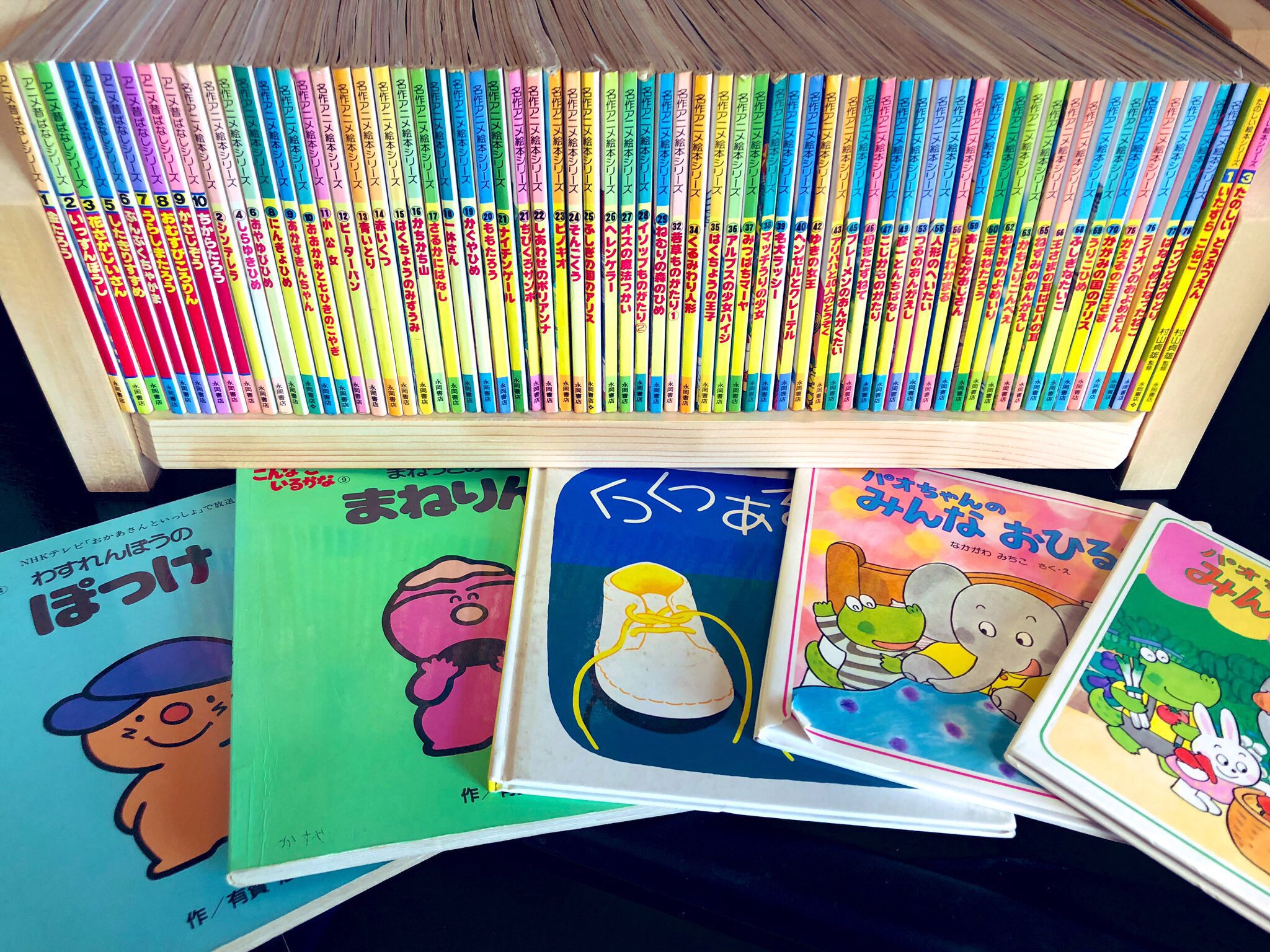 Chisa ツイートやり直し 私が小さい頃に祖父母や両親に買ってもらった絵本を 将来私の子どもにと 両親が大切にとっておいてくれました T Co Joa3m7idsc Twitter