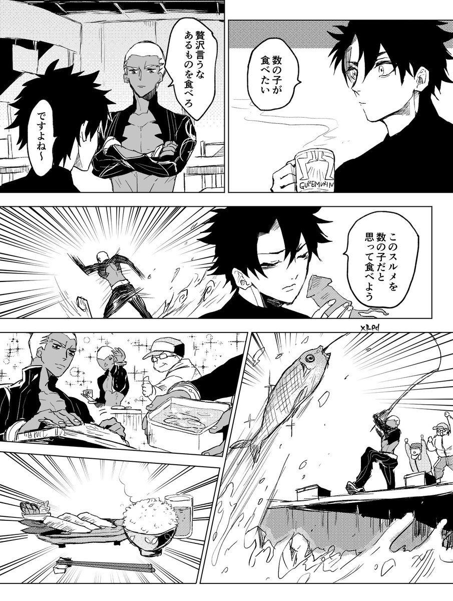 Fgo 画像 エミヤはオルタ化してもエミヤだったwwwwwwwwww Fgo 画像 エミヤはオルタ化してもエミヤだったwwwwwwwwww