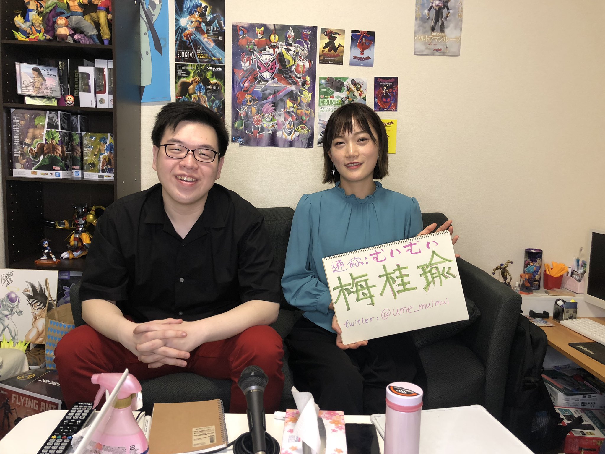 Twitter पर チャイニーズ チャイ Pooちゃん 中国人は語りたい おつかれ様でした 中国人とこんな話せたのは今年初めてかな 楽しかった みてくれてみんなもありがとうございます 来週はゲーム実況者が来ます また来週の木曜日