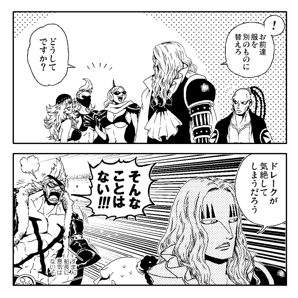 Popular Tweets Of えり なじ 1 تحليلات تويتر الرسومية الخاصة بهوتويت Whotwi