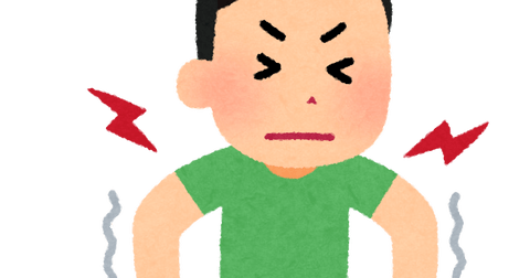 筋トレのtwitterイラスト検索結果 古い順 筋トレのtwitterイラスト検索結果 古い順