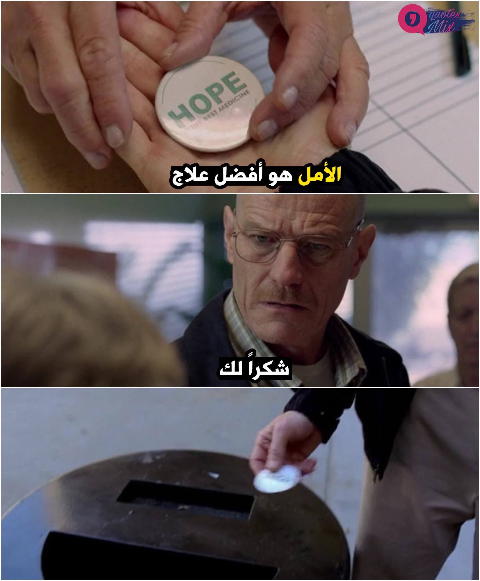 Screen Mix on Twitter " Breaking bad 💚…