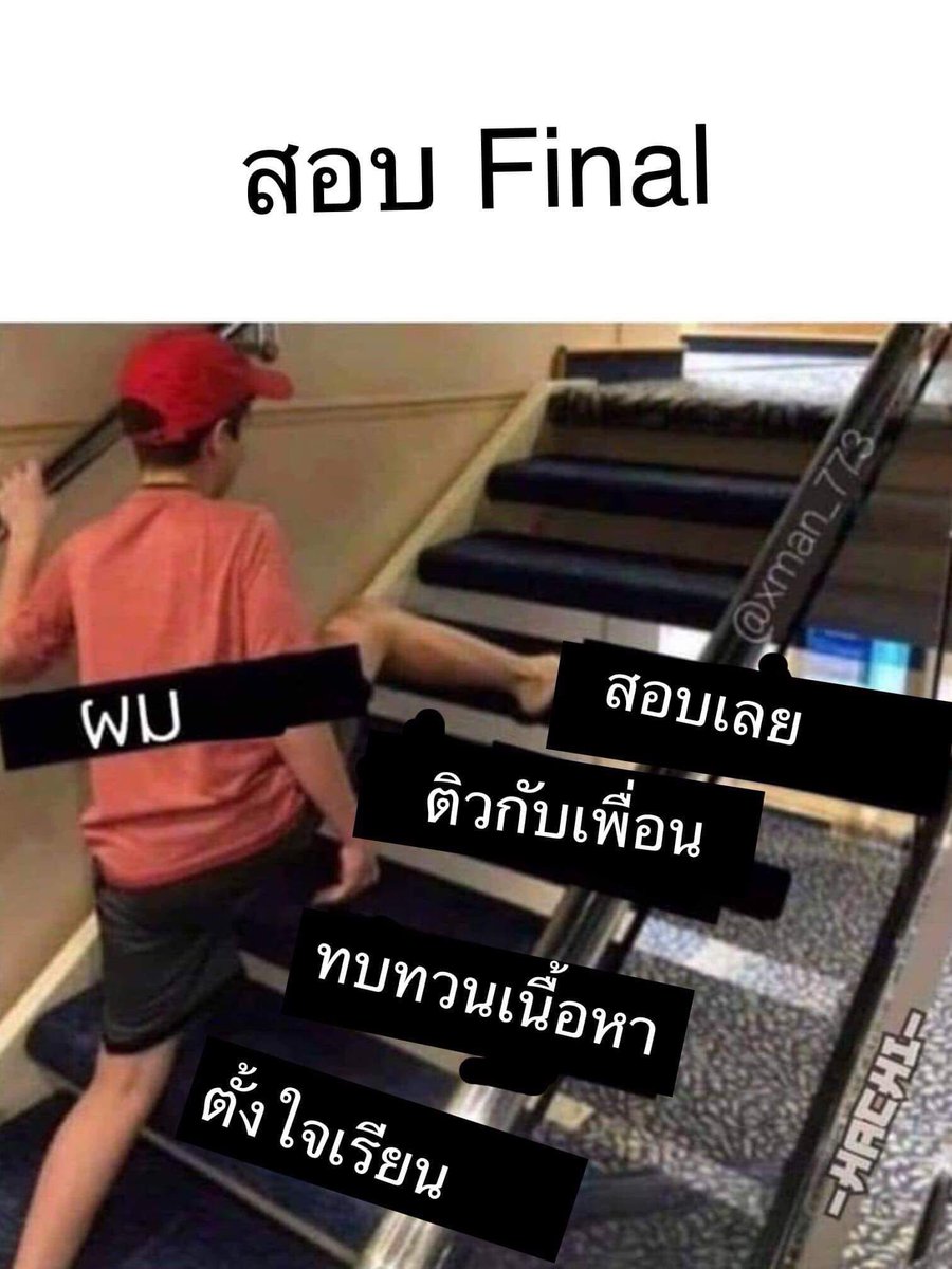 แฮร์รี่ยอดนักสืบ™ tweet media