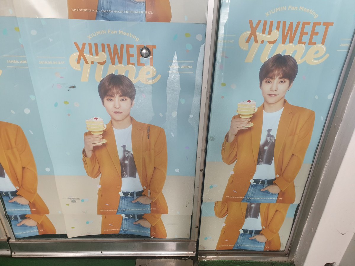 Groovechaja's tweet photo. #XiuweetTime 
'여운'이 남는 슈윗타임.. https://t.co/xigZsbjDdd
