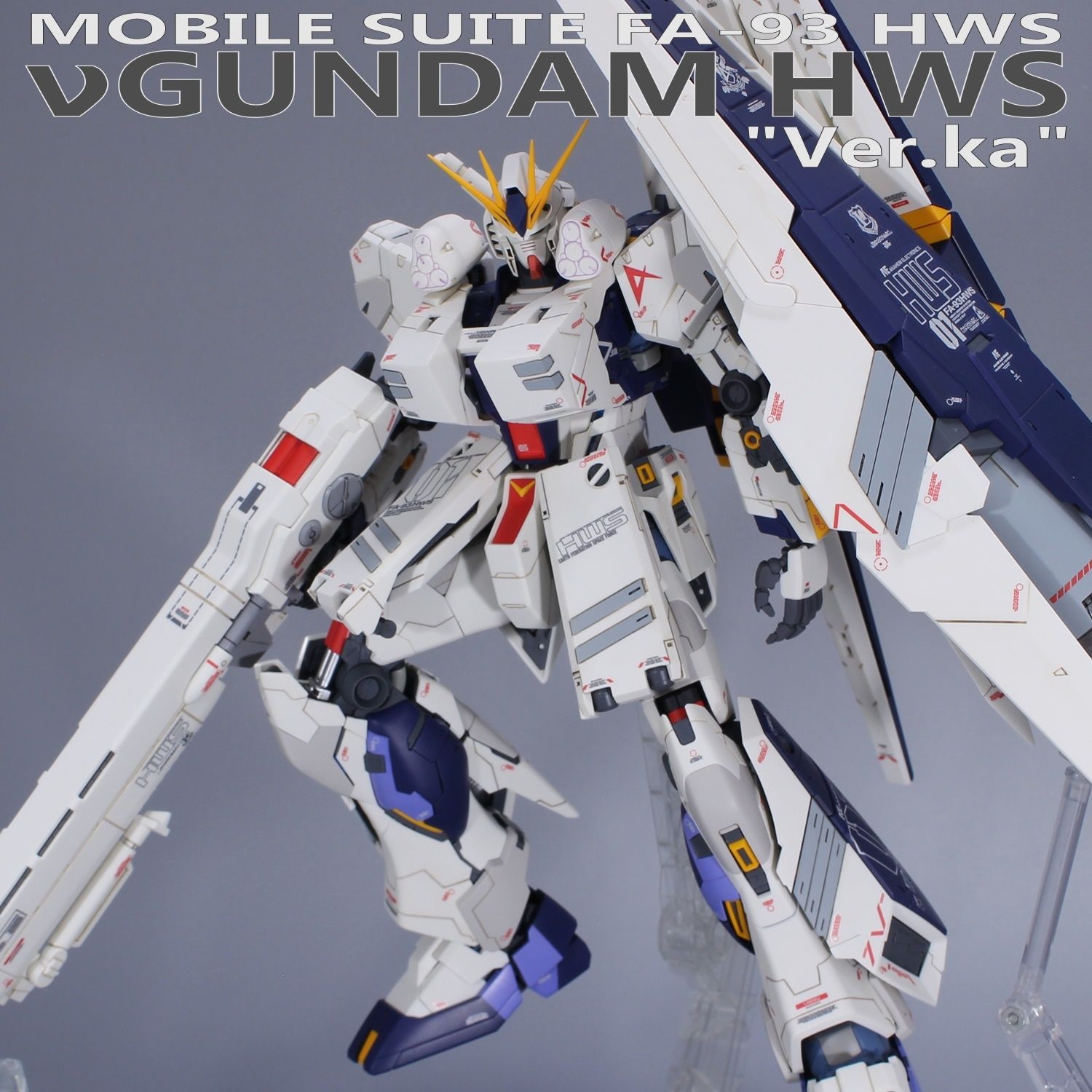 プラつく בטוויטר Mg Nガンダム Ver Ka Hwsのガンプラレビュー T Co Nfvyk1i134 プラつく בטוויטר Mg Nガンダム Ver Ka Hwsのガンプラレビュー T Co Nfvyk1i134