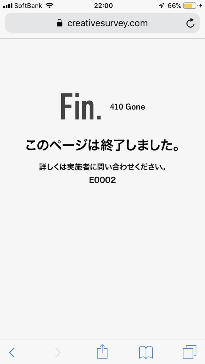 _6ace6_'s tweet photo. session総選挙終了。
1ヶ月の戦いが終わりました。
みんなで一致団結して、何かに挑む楽しさを身をもって感じれた1ヶ月。
本当にみんなのおかげで楽しめた！
ありがとう！！

あとはこれで1位だったら文句なし👍

#SESSION100men #SESSION総選挙 #かっこつけて何が悪い #挑むことを恐れるな https://t.co/BanmreHsaz