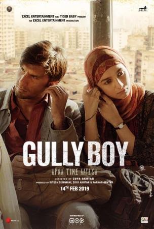 Sangat menikmati ini film, ternyata film india bisa sebagus ini.8.5/10  #GullyBoy