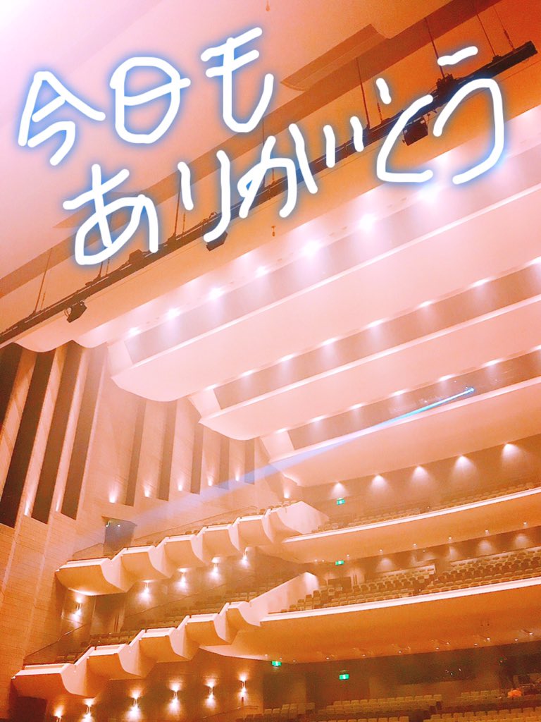 Tomoka Sasagawa うどーん 笑顔と食は皆を幸せにしますな 私 今日も 今日とて幸せです うどん 讃岐うどん ざるうどん 釜揚げしらす 釜玉 生醤油 食 幸せを呼ぶ 笑顔 香川県 ゴールデンウィーク 満喫 Hair Makeup Udon 英語で Tomoka Sasagawa うどーん 笑顔と食は皆を幸せにしますな 私 今日も 今日とて幸せです うどん 讃岐うどん ざるうどん 釜揚げしらす 釜玉 生醤油 食 幸せを呼ぶ 笑顔 香川県 ゴールデンウィーク 満喫 Hair Makeup Udon 英語で