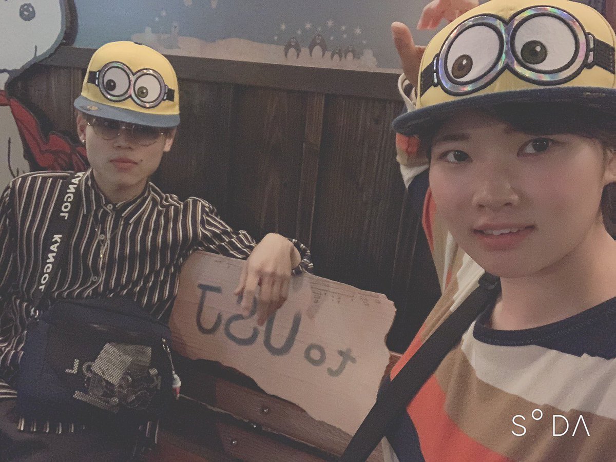 ahiru_102's tweet photo. ユニバは半年に一回でいいね
ネズミーランド行きたい https://t.co/0ImmKy70fL