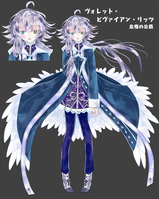 アルトアイゼンのtwitterイラスト検索結果 古い順 アルトアイゼンのtwitterイラスト検索結果 古い順