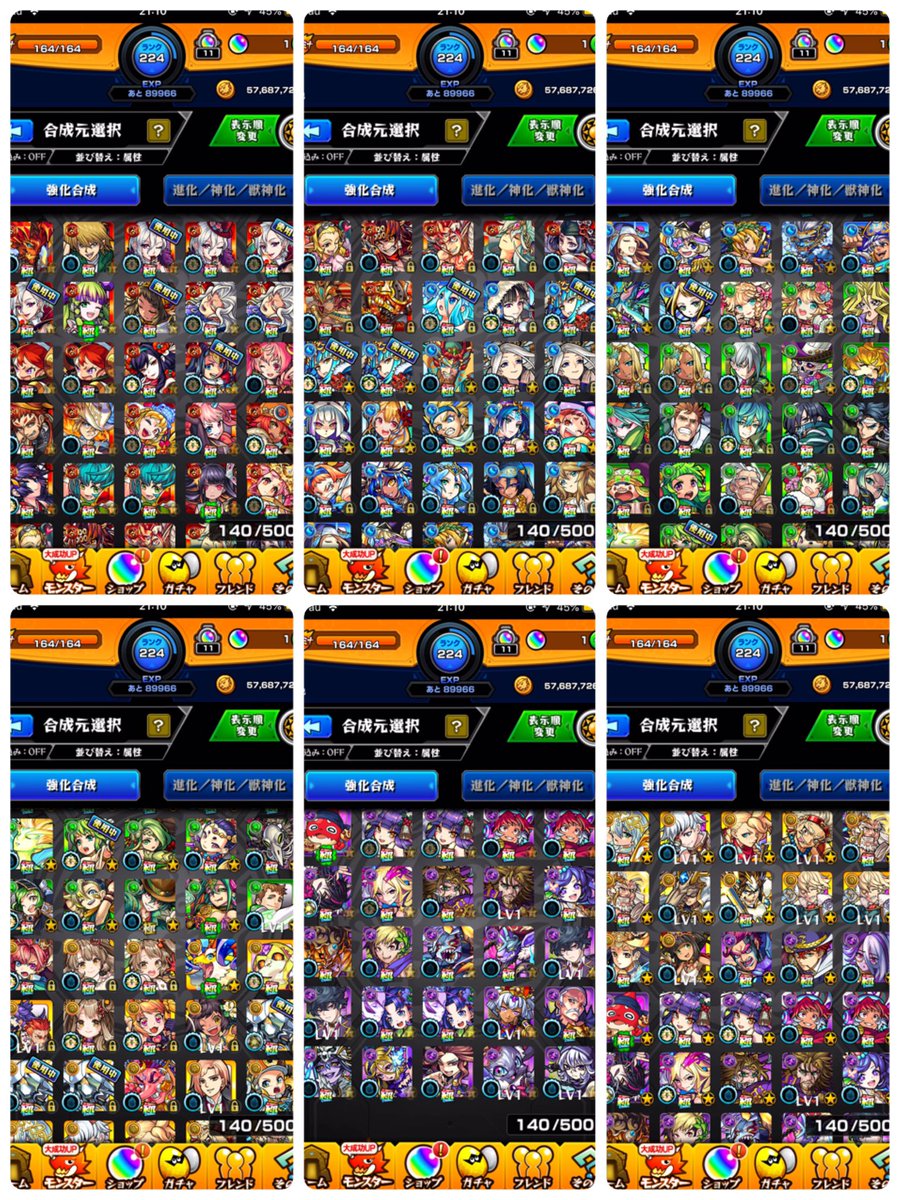 yz_sq's tweet photo. モンスト垢 ソロモン等
バンドリ垢 星4多数
求］バンドリ強垢or石垢 白猫強垢
提案よろしくおねがいします
バンドリ交換
モンスト交換
白猫交換 https://t.co/WxGAFTNPqs