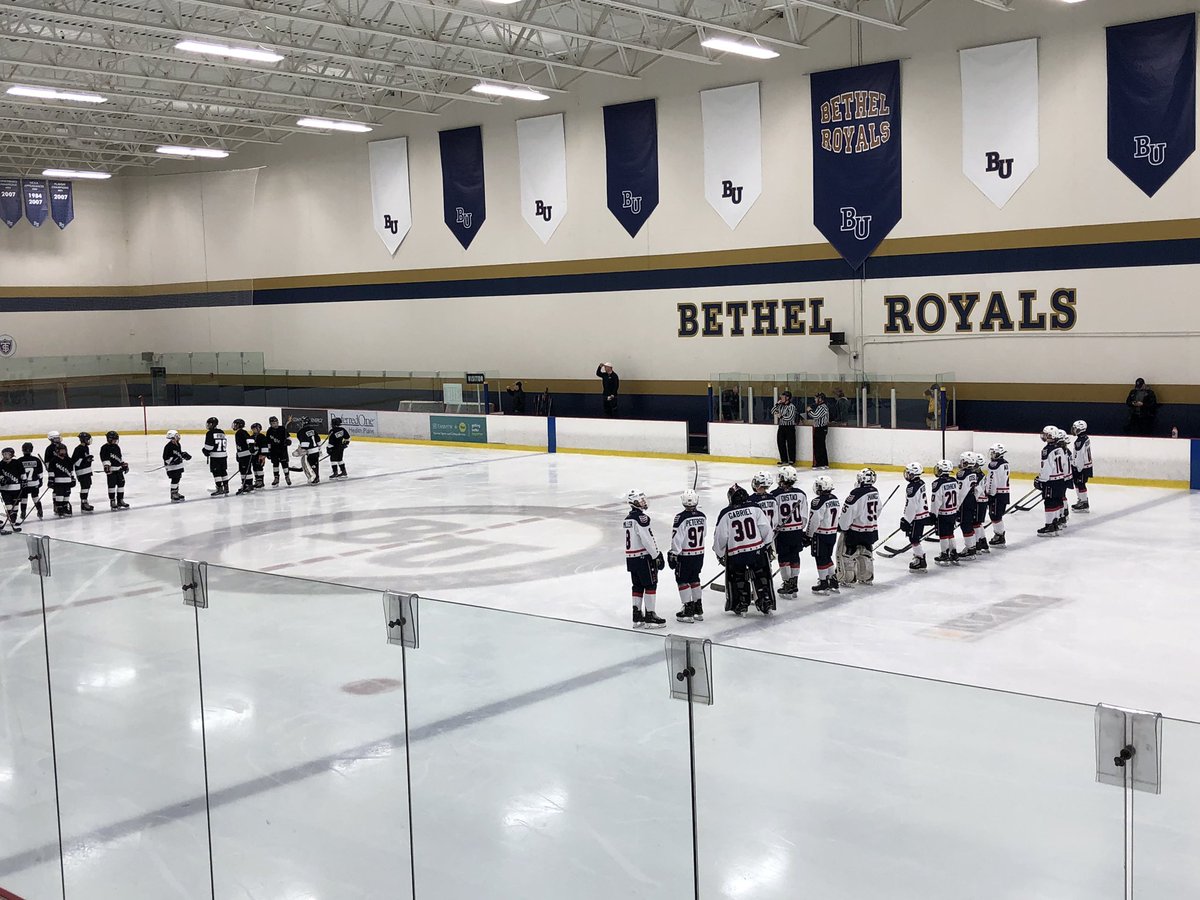 Early grind  <a href="/2007Selects/">2007 Blue Army Selects</a> <a href="/BlueArmyHockey/">Blue Army Hockey Club</a>