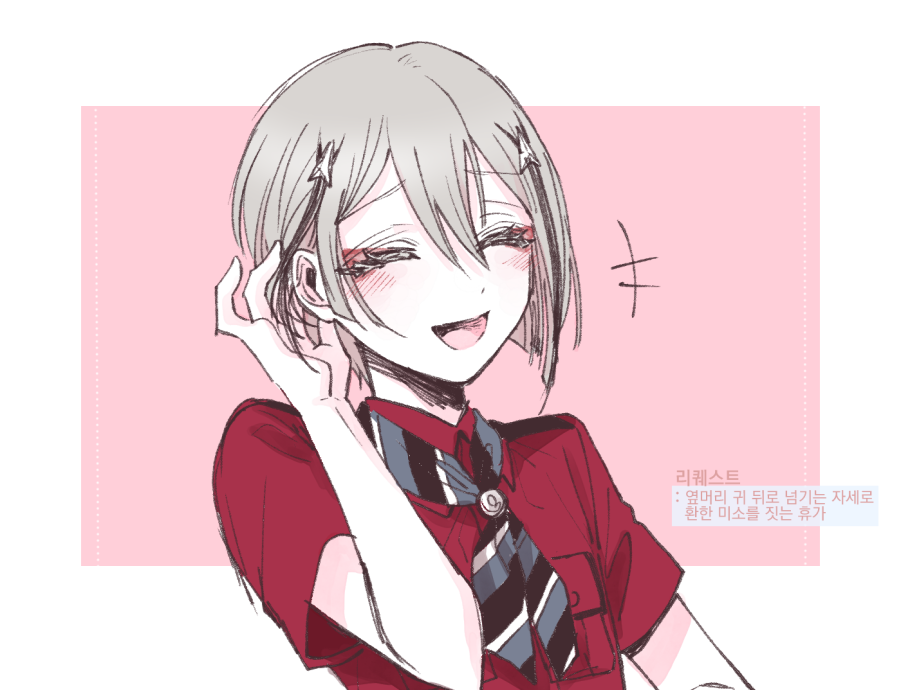 D5un9TdUUAE8ZWL.png