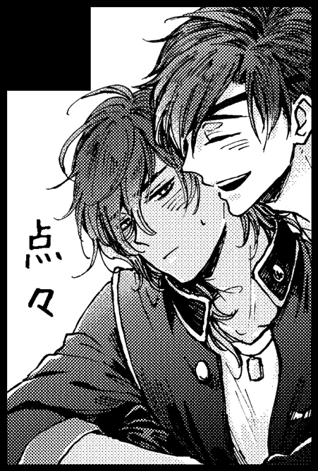 10月出られたらいいな的な 